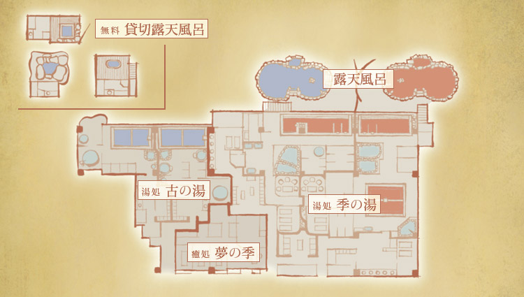 写真:湯処見取り図